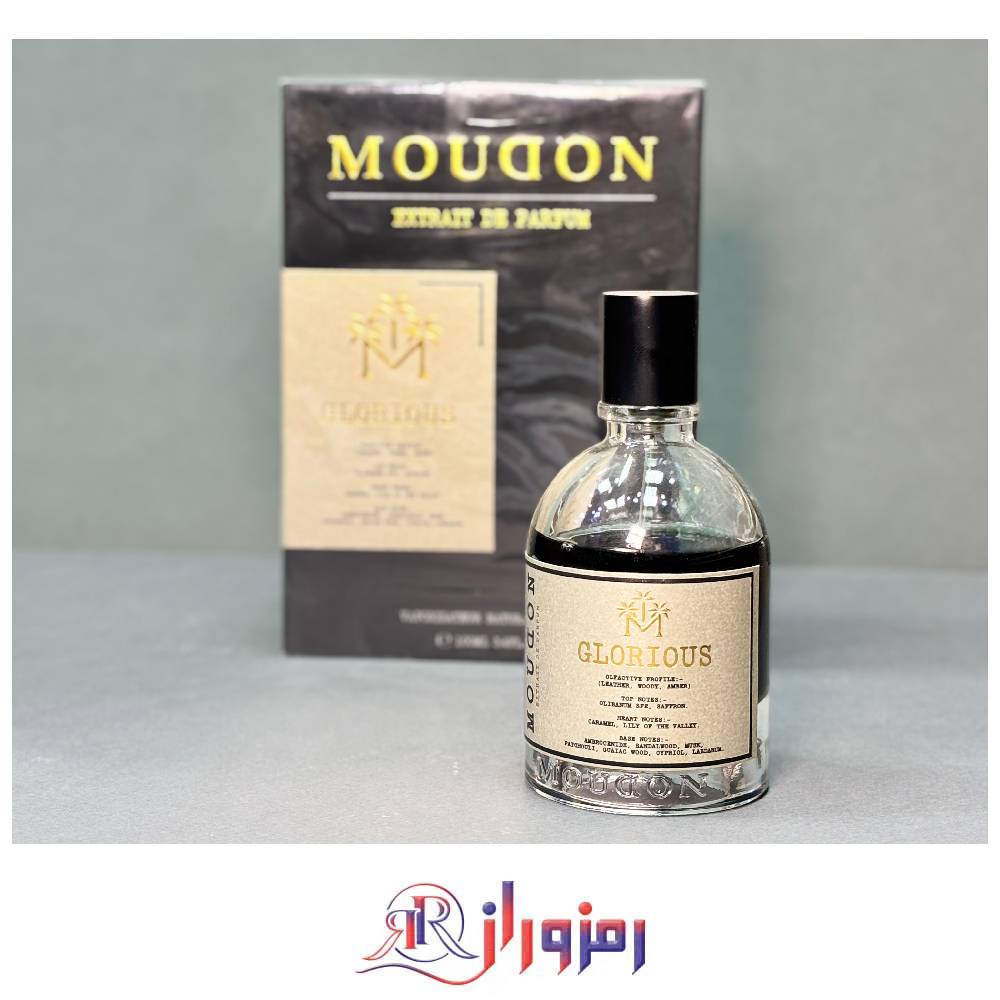 عطر مودون گلوریوس MOUDON GLORIOUS EXTRAIT DE
